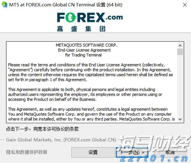 Wedbush:苹果(AAPL.US)新增1000亿美元投资美国为“战略性好棋” 维持“跑赢大盘”评级