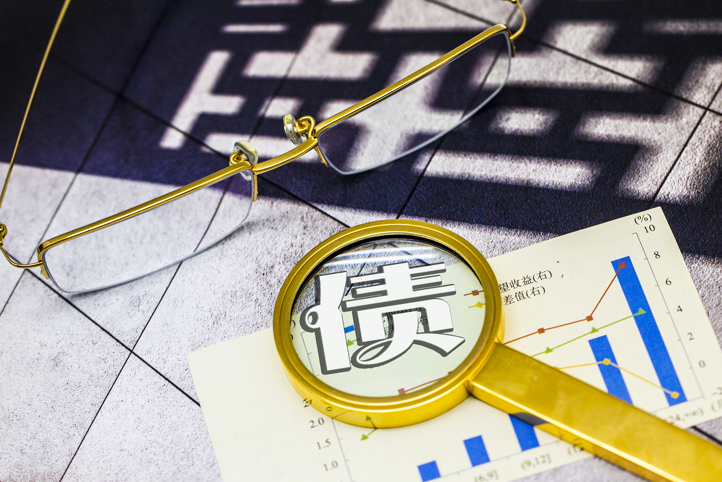 特朗普:准备对俄罗斯实施“第二阶段”制裁