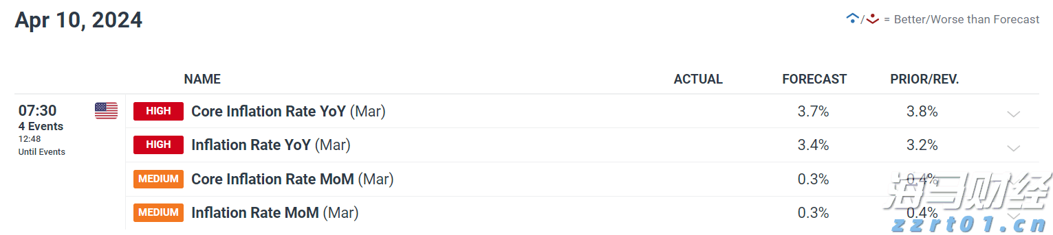 张家口市19家企业亮相2025年廊坊经洽会