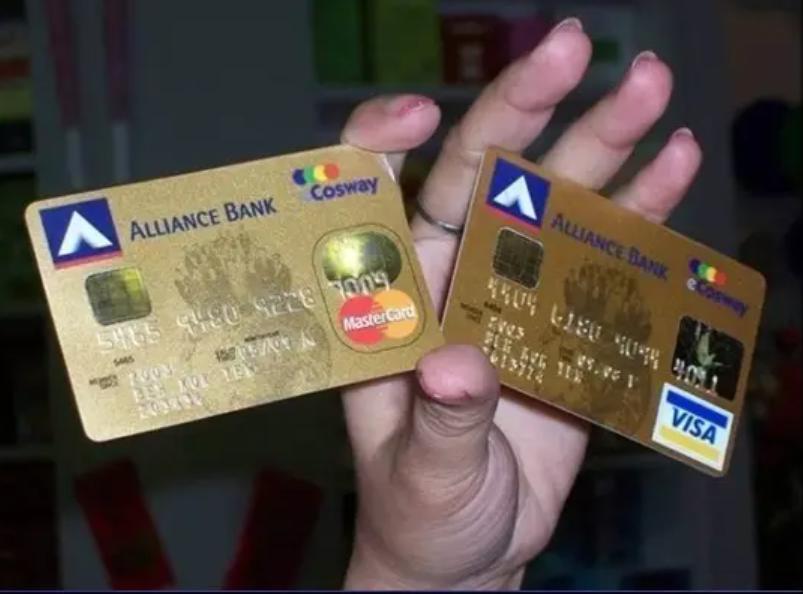 惠誉降低英特尔(INTC.US)信用评级至“BBB”，前景呈“负面”