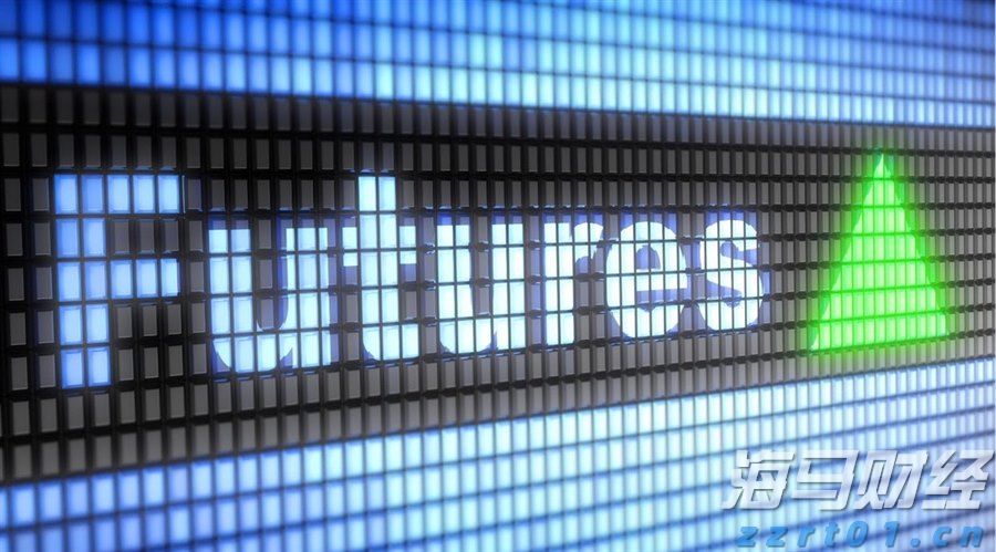 关税冲击转嫁给美国消费者 高盛警示通胀与国债风险