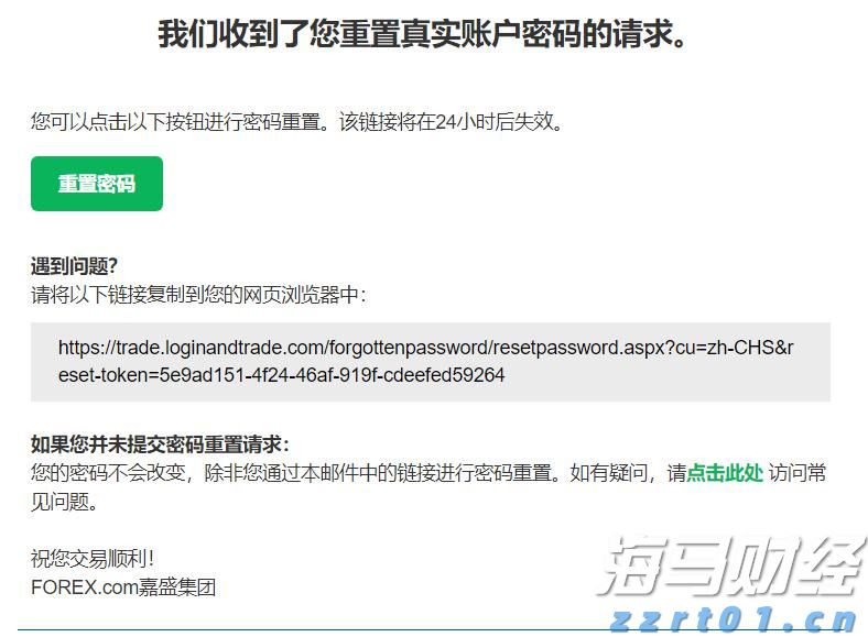 第33届广州博览会将于本月22日至24日举办