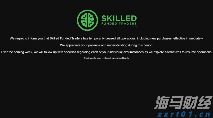 广东高温天气将缓解!9月7日起有局部大雨或暴雨