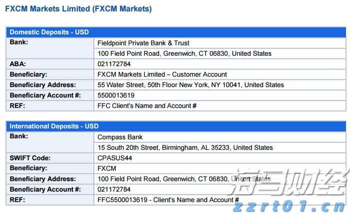 桂平市政务服务中心获企业点赞