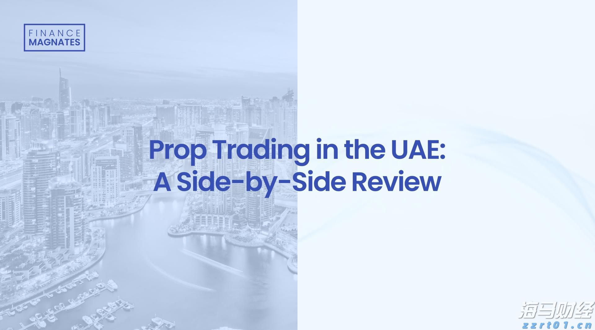 A股收评 | 三大利好推动市场!沪指稳守3600点 海南自贸区概念热潮涌动