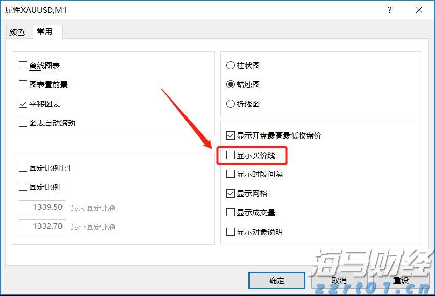 谷歌因滥用手机用户数据被判赔偿超3亿美元