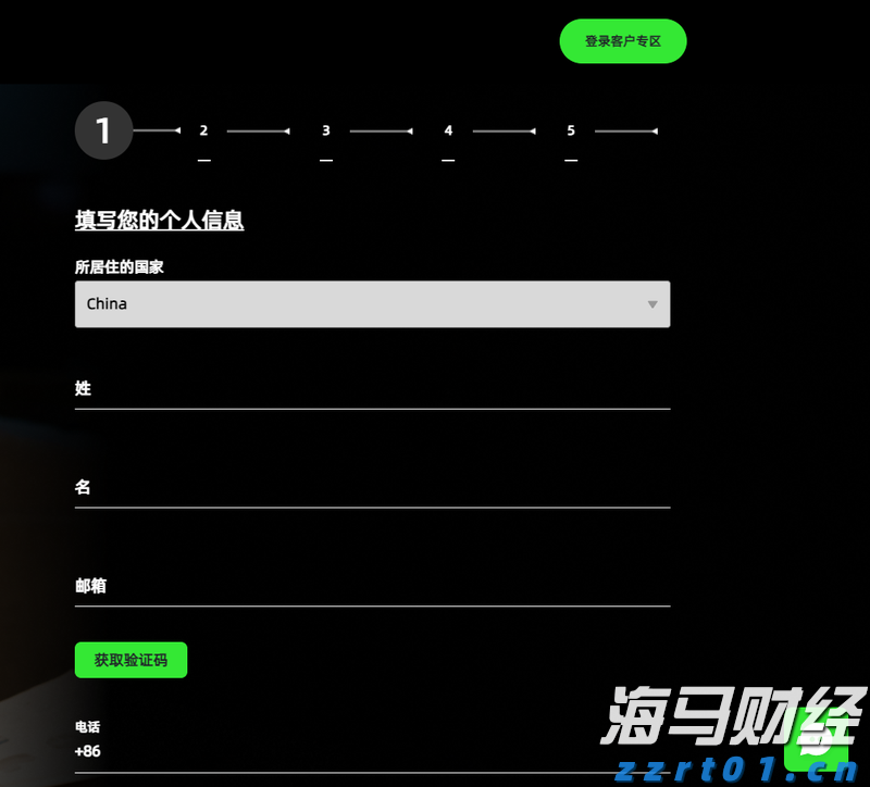 兴业银行为跨境交易按下“快捷键”
