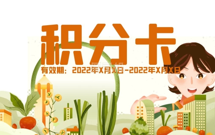 泰康第24届世纪圣典入围人员,HWP占比超40%