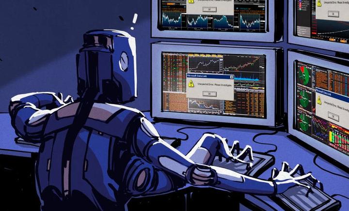 市工业和信息化局党组书记、局长陈晓东:锚定高质量发展 以实干开启新篇章